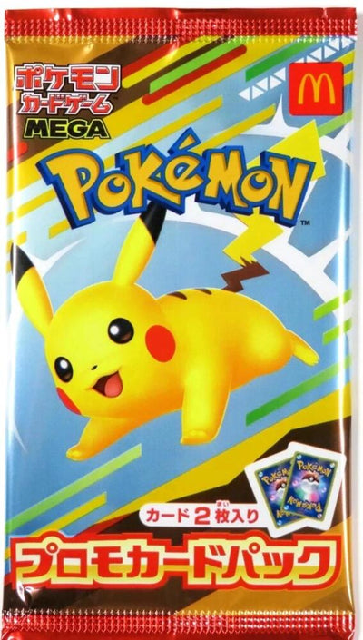 Pokemon McDonald's Promo Booster Pack 2025 - Japanese