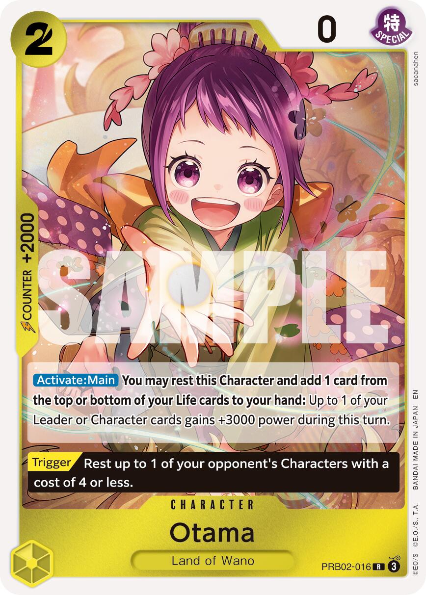 Otama [Premium Booster -The Best- Vol. 2]