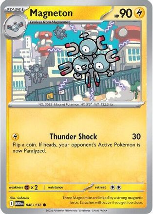 Magneton (046/132) [Mega Evolutions: Base Set]
