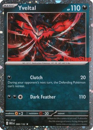 Yveltal (088/132) (Game Stop) [Miscellaneous Cards]