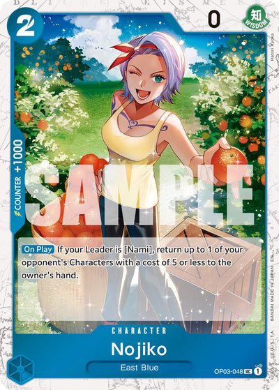 Nojiko (Pirate Foil) [Premium Booster -The Best- Vol. 2]