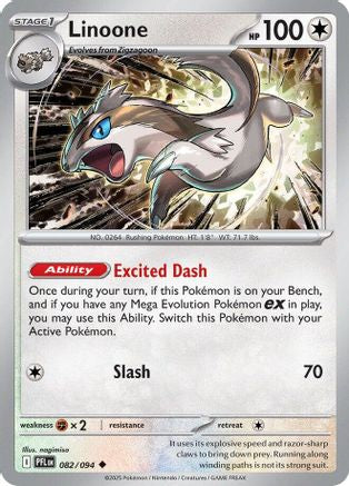 Linoone (082/094) [Mega Evolution: Phantasmal Flames]