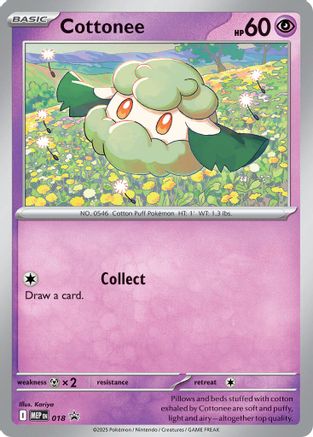 Cottonee (Cosmos Holo) 018  - Holofoil ME Mega Evolution Promo