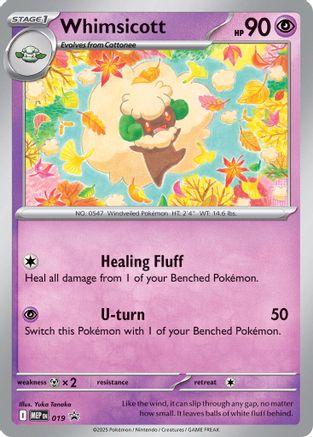 Whimsicott (Cosmos Holo) 019  - Holofoil ME Mega Evolution Promo