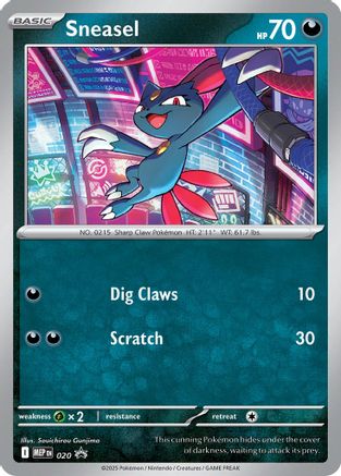Sneasel (Cosmos Holo) 020  - Holofoil ME Mega Evolution Promo