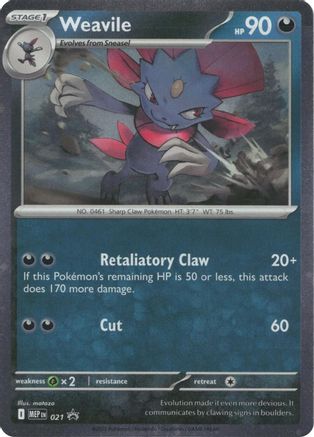 Weavile (Cosmos Holo) 021  - Holofoil ME Mega Evolution Promo