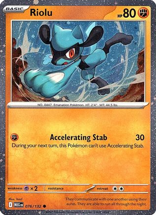 Riolu (Cosmos Holo) 076  - Holofoil Miscellaneous Cards & Products
