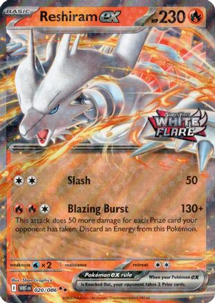 Reshiram ex (White Flare Stamped) 020  - Holofoil Miscellaneous Cards & Products