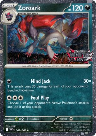 Zoroark (White Flare Stamped) 062  - Holofoil Miscellaneous Cards & Products