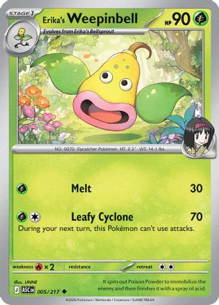 Erika's Weepinbell 005  - Reverse Holofoil ME Ascended Heroes