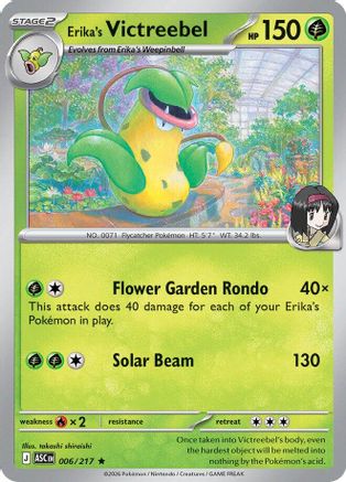 Erika's Victreebel 006  - Reverse Holofoil ME Ascended Heroes