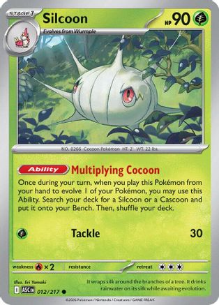Silcoon 012  - Reverse Holofoil ME Ascended Heroes
