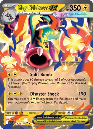 Mega Eelektross ex 061/217  - Holofoil ME Ascended Heroes