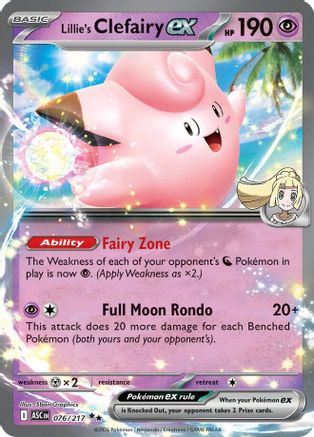 Lillie's Clefairy ex 076/217  - Holofoil ME Ascended Heroes