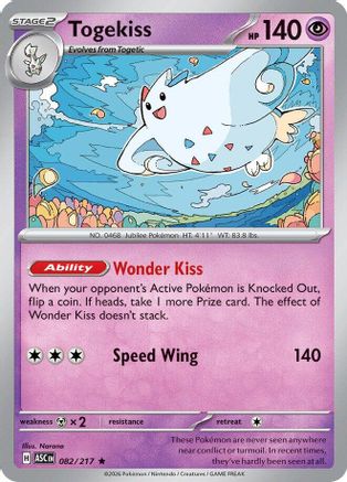 Togekiss 082/217  - Holofoil ME Ascended Heroes