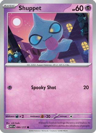 Shuppet 090  - Reverse Holofoil ME Ascended Heroes