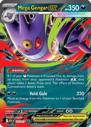 Mega Gengar ex 125/217  - Holofoil ME Ascended Heroes