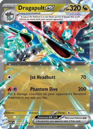 Dragapult ex 160  - Holofoil ME Ascended Heroes