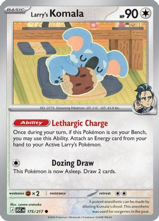 Larry's Komala 175  - Reverse Holofoil ME Ascended Heroes