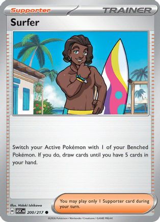 Surfer 200/217  - Reverse Holofoil ME Ascended Heroes