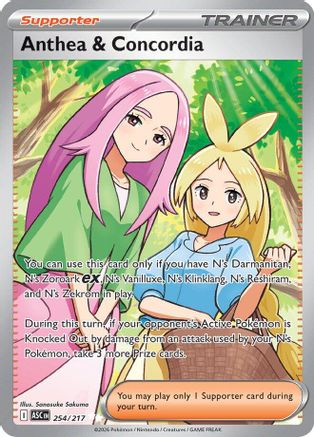 Anthea & Concordia 254/217  - Holofoil ME Ascended Heroes