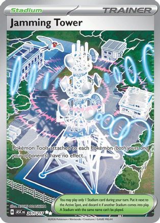 Jamming Tower 261  - Holofoil ME Ascended Heroes