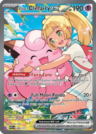 Lillie's Clefairy ex 280/217  - Holofoil ME Ascended Heroes