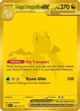 Mega Dragonite ex 295/217  - Holofoil ME Ascended Heroes