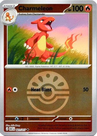 Charmeleon (Quick Ball) 021  - Reverse Holofoil ME Ascended Heroes