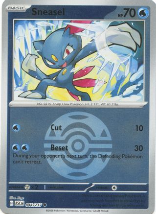 Sneasel (Dusk Ball) 044  - Reverse Holofoil ME Ascended Heroes