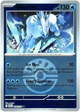 Glastrier (Friend Ball) 054  - Reverse Holofoil ME Ascended Heroes