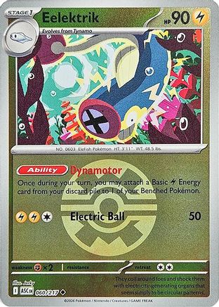 Eelektrik (Quick Ball) 060  - Reverse Holofoil ME Ascended Heroes
