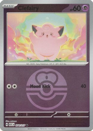 Clefairy (Love Ball) 074  - Reverse Holofoil ME Ascended Heroes