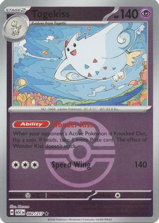 Togekiss 082/217  - Reverse Holofoil ME Ascended Heroes