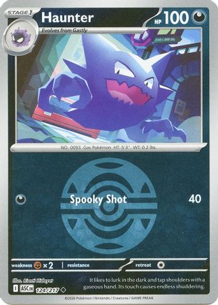 Haunter (Dusk Ball) 124  - Reverse Holofoil ME Ascended Heroes