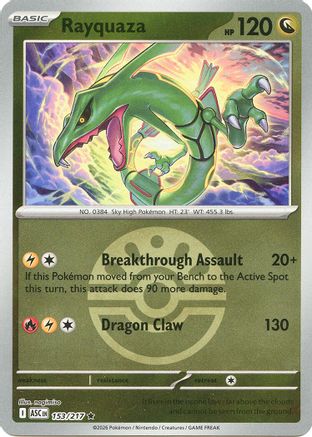 Rayquaza (Friend Ball) 153  - Reverse Holofoil ME Ascended Heroes