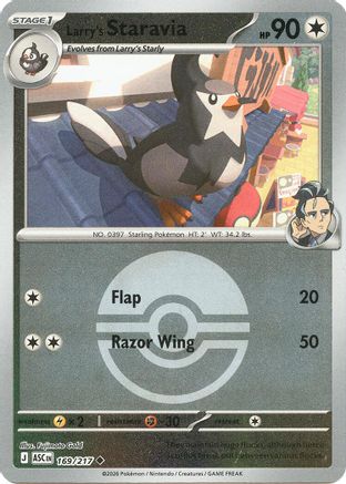 Larry's Staravia (Poke Ball) 169  - Reverse Holofoil ME Ascended Heroes