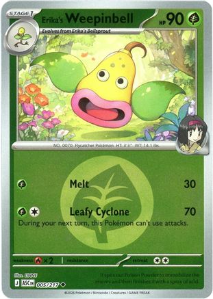 Erika's Weepinbell (Energy Symbol Pattern) 005  - Reverse Holofoil ME Ascended Heroes