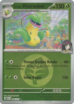 Erika's Victreebel (Energy Symbol Pattern) 006  - Reverse Holofoil ME Ascended Heroes