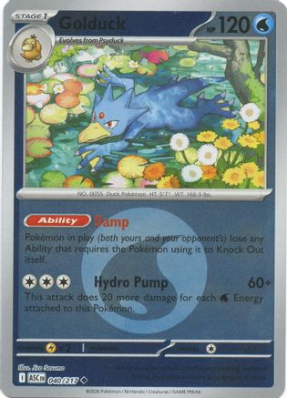 Golduck (Energy Symbol Pattern) 040  - Reverse Holofoil ME Ascended Heroes