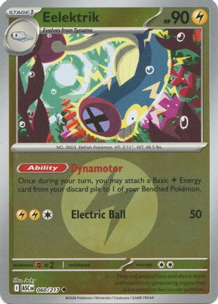 Eelektrik (Energy Symbol Pattern) 060  - Reverse Holofoil ME Ascended Heroes