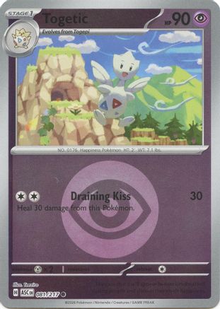 Togetic (Energy Symbol Pattern) 081  - Reverse Holofoil ME Ascended Heroes