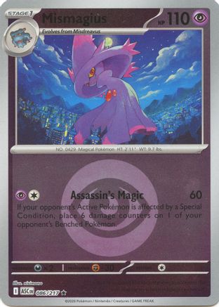 Mismagius (Energy Symbol Pattern) 086  - Reverse Holofoil ME Ascended Heroes