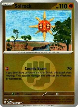 Solrock (Energy Symbol Pattern) 106  - Reverse Holofoil ME Ascended Heroes