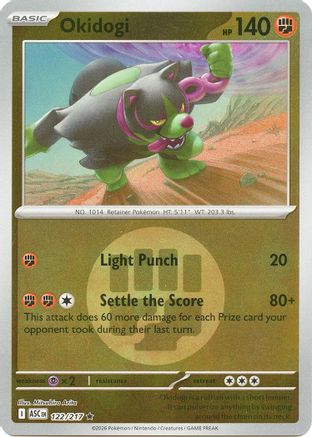 Okidogi (Energy Symbol Pattern) 122  - Reverse Holofoil ME Ascended Heroes