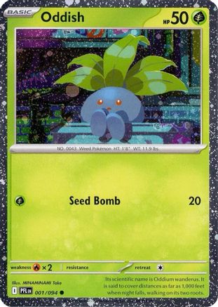 Oddish (Cosmos Holo) 001  - Holofoil Miscellaneous Cards & Products