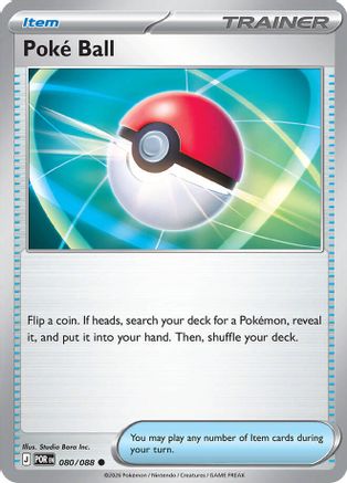 Poke Ball 080  ME03 Perfect Order
