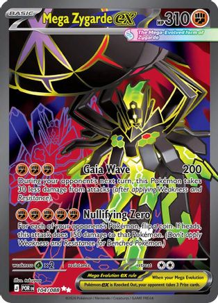 Mega Zygarde ex 104/088  - Holofoil ME03 Perfect Order