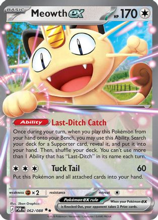 Meowth ex 062/088  - Holofoil ME03 Perfect Order