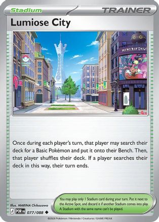 Lumiose City 077/088  - Reverse Holofoil ME03 Perfect Order